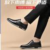 Summer Men's Business Sandals Dress Casual One-pedal Leather Shoes Trend Versatile Breathable Soft Sole Fashion Hollow Shoes