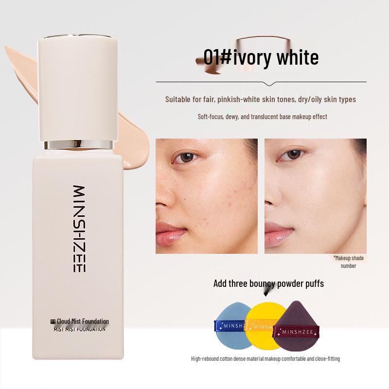 Mingxi Zhi Long-lasting Lightweight Foundation & Concealer for Dry and Oily Skin