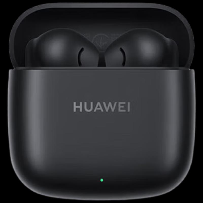 Huawei FreeBuds SE 2 Wireless Earbuds