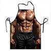 Muscle Body Apron For Men Fitness Gym Workout Apron With Adjustable Straps And Realistic Torso Design