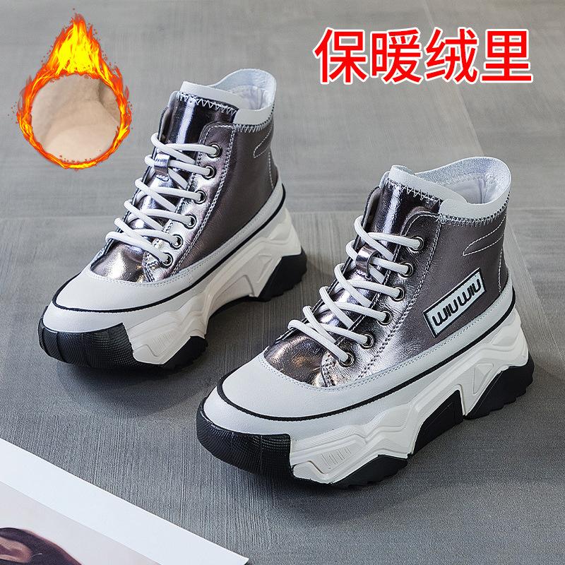 High-top Women's New Leisure Sports Gaobang Women's Shoes Winter Velvet Thick-soled Muffin Women's Shoes