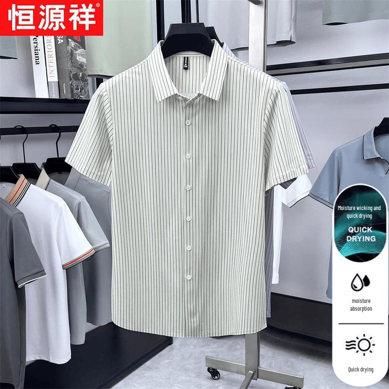 

Hengyuanxiang Men s Summer Ice Silk Striped Short Sleeve Shirt 170