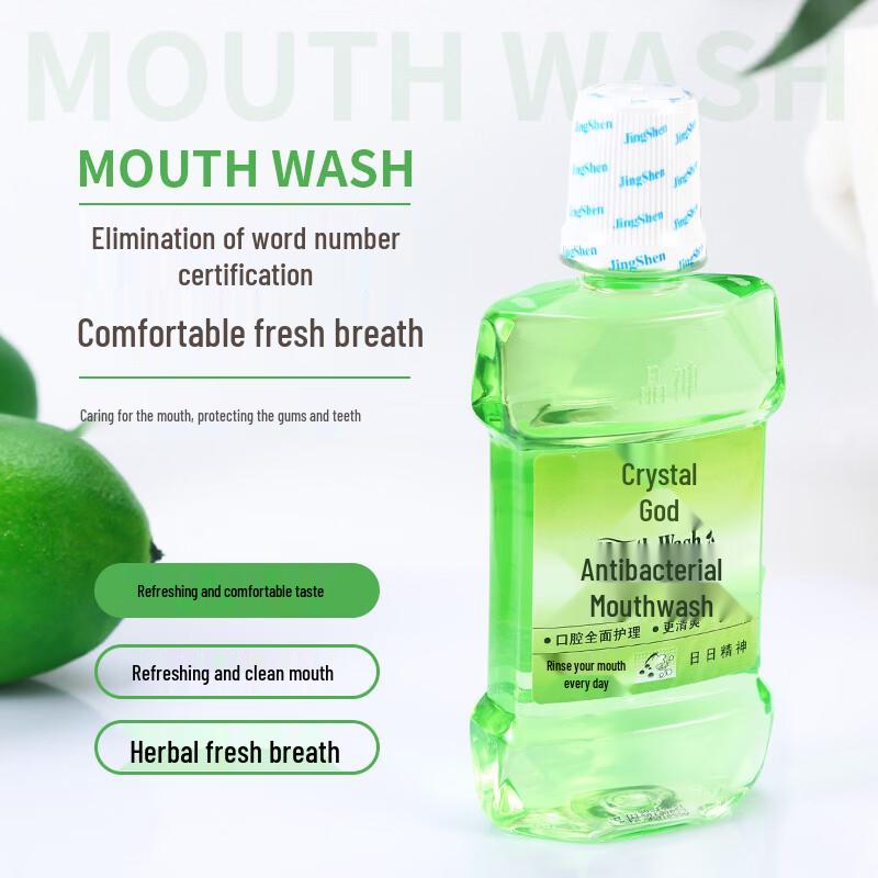 Jingshen Antibacterial Mouthwash