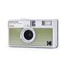 Kodak EKTAR H35N Half-Frame Film Camera Bundle with Kodak Ultramax 24EXP Roll Film (Stripe Green)