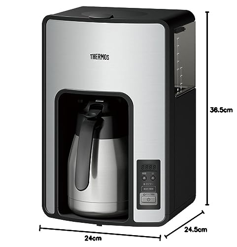 Thermos Vacuum Insulated Coffee Maker ECH-1000 CS [Timer allows you to pre-order coffee the day before]