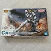 Used Ichiban Kuji Gunpla 2022 Bulk Sale