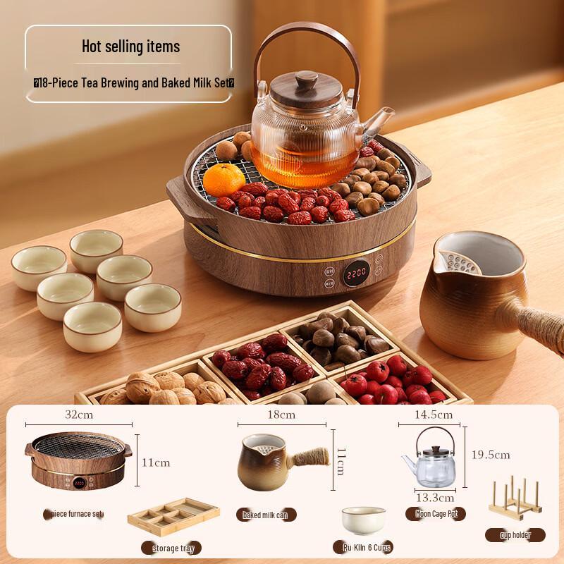 

Multi-functional Home Tea & Milk Kettle Set