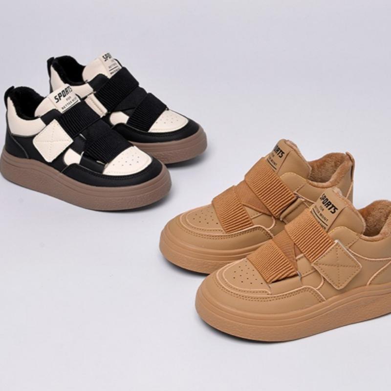 Teplé bavlněné boty v korejském stylu Dětské protiskluzové boty Chlapecké módní ležérní boty