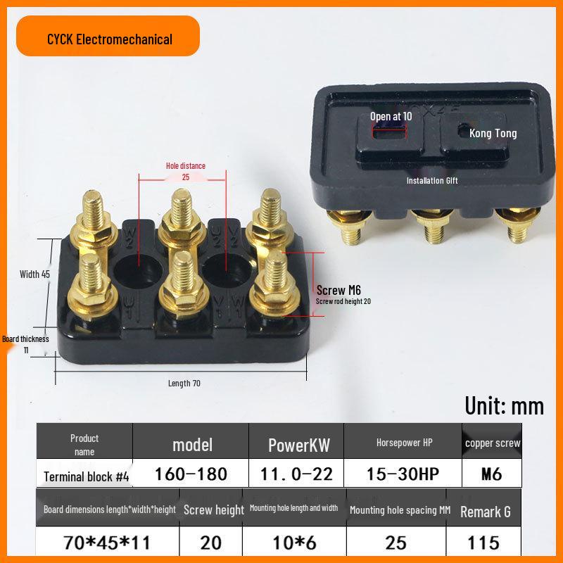 All-Copper Terminal Block Post Strip M12 (82x52, 70x45, 56x36)