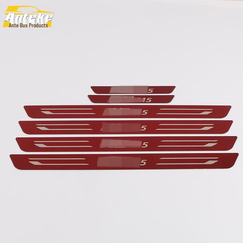 Compatible with Dongfeng Fengxing Lingzhi M5: Sill Strip Trim & Bumper Trunk Welcome Pedal