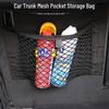 Car Trunk Multi-Functional Mesh Storage Pocket