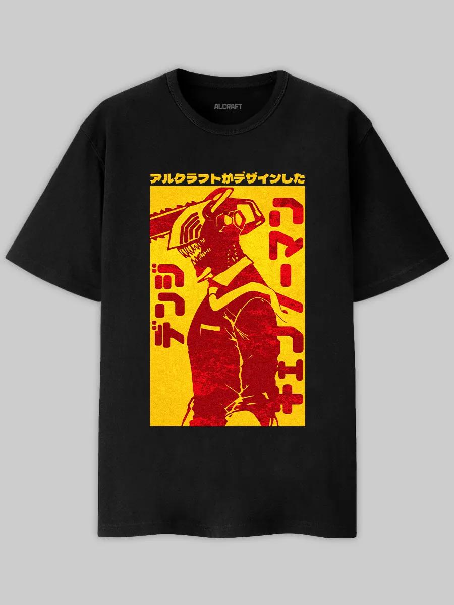 Rafael Nadal printed T-shirt 2XL