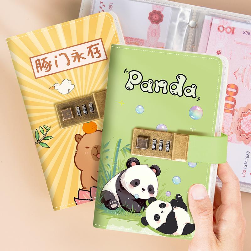 Children's Cash Deposit & Expense Diary: New Year Financial Management & Personal Account Book