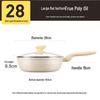 Chui Da Huang Big White Non-Stick Deep Frying Pan
