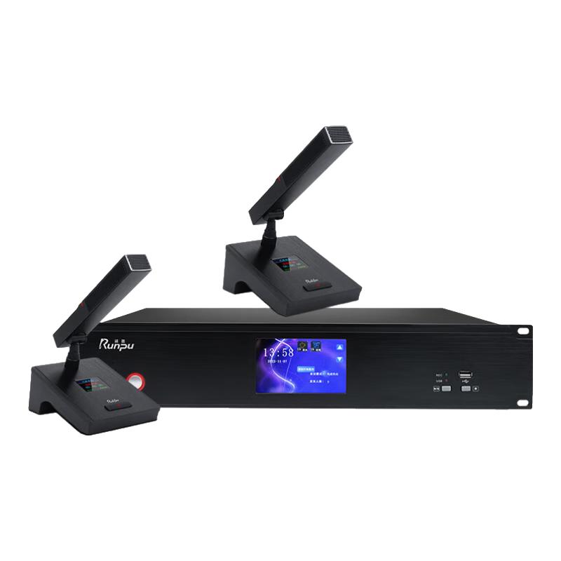 Runpu RP-YS6600 Wired Daisy-Chain Gooseneck Conference Microphone System (CN version)