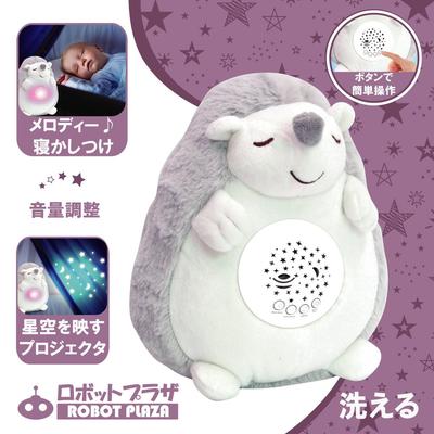Puppen & Kuscheltiere – Kuscheltiere von Film- & Trickfiguren
