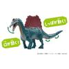 Ania "Crayon Shin-chan Movie: Our Dinosaur Diary" Nana and Spinosaurus