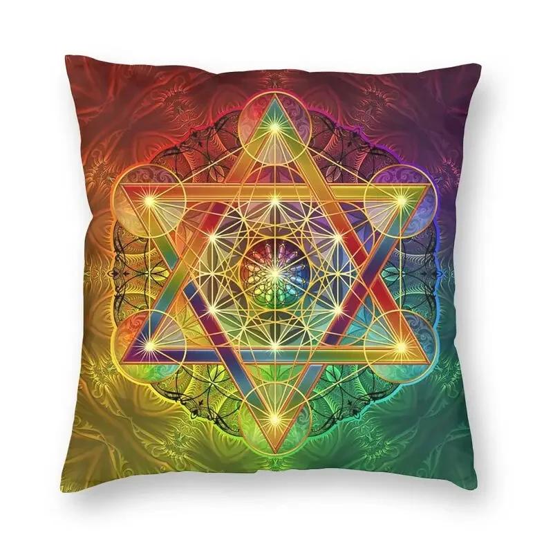 Mandala Blume des Lebens im Lotus Kissenbezug 45x45cm Heim Dekoration Druck Heilige Geometrie Wurfkissen für Sofa Zweiseitig