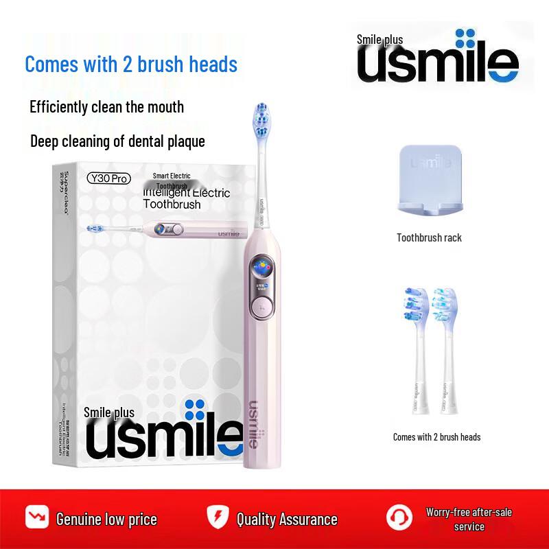 

usmile Y30Pro AI Умная звуковая электрическая зубная щетка вилка CN (адаптер в комплекте)