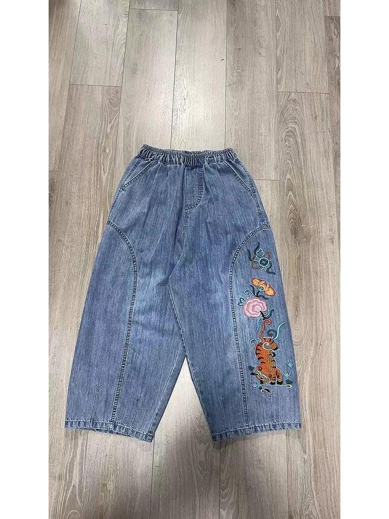 Women's Embroidered Kitten Harem Pants - Casual Loose Eight-Point Plus Size Jeans for Spring/Summer