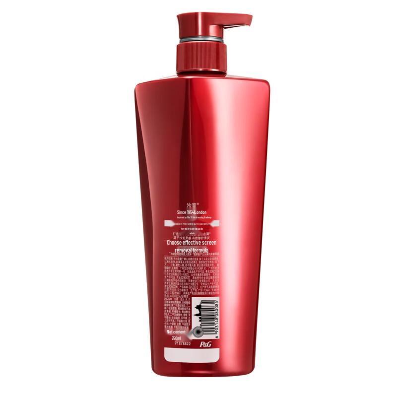 Vidal Sassoon Moisturizing Anti-Dandruff Shampoo