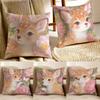 Oil painting style Anime Pillow Case Anti-dustmite Pillowcase Invisible zipper silky Sofa cushion cover