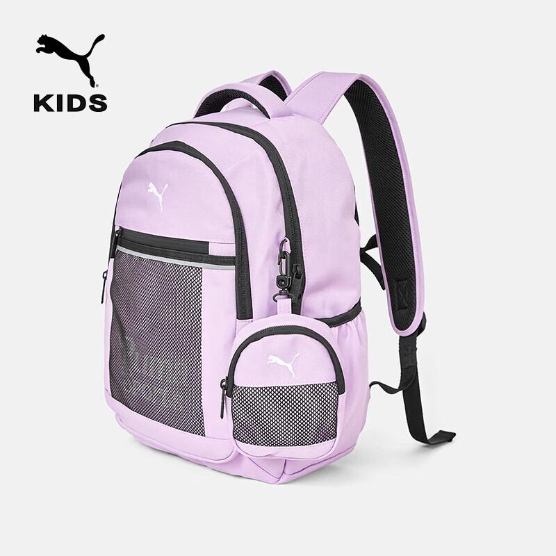 Puma Kids Breathable Spine Protection Backpack