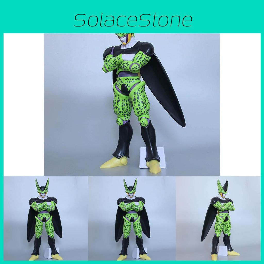 Anime Dragon Ball Z Cell Unique Standing Pvc Figure Perfect For Collectors