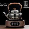 Zhengmingtang 1500W Multifunctional Electric Ceramic Tea Maker & Induction Cooker