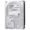 Lenovo Desktop Mechanical Hard Drive