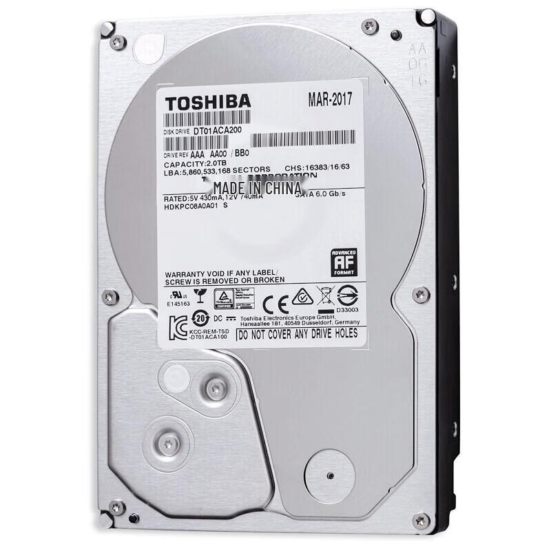 Lenovo Desktop Mechanical Hard Drive