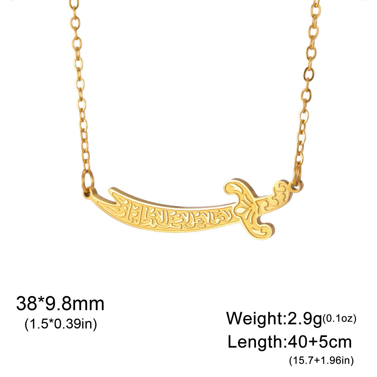 

Исламский кулон-ожерелье «Меч Имама Али Зульфикара» для мужчин и женщин, амулет с аятом из Корана, ювелирное изделие из нержавеющей стали, подарок 45CM