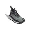New Adidas Terrex Free Hiker Gore Tex 2.0 Silver Green Preloved Fig Carbon Women's IE5134