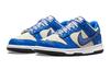 Nike Dunk Low Jackie Robinson GS DV2203-400