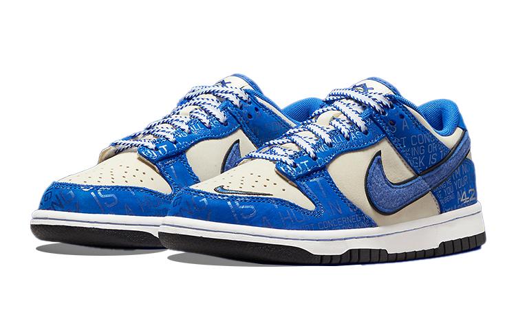 Nike Dunk Low Jackie Robinson GS DV2203-400