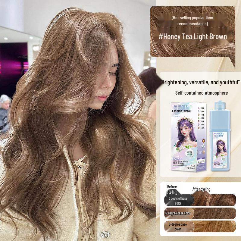 Honey Milk Tea Bubbly Hair Dye - Hazelnut Ash Brown, Bestseller Home Use Hair Color