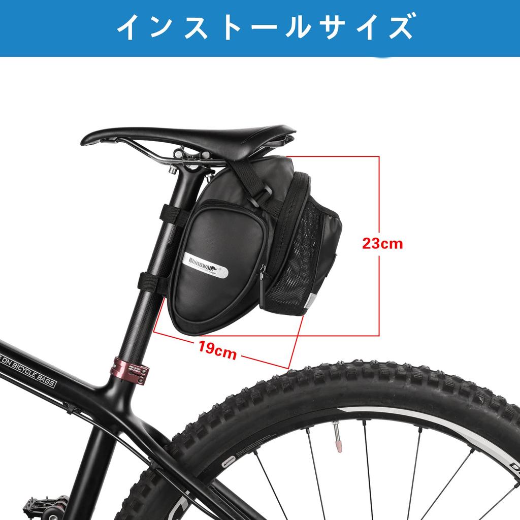 Rhinowalk Bicycle Saddle Bag Bottle Holder Large Capacity Waterproof Road Bike Bag Small Item Storage Water Bottle Holder Lightweight Reflective Easy