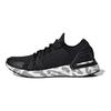 Stella McCartney X Adidas  UltraBoost 20 Black White Dashed Women Sneakers Core-Black Cloud-White ID0273