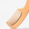 Multipurpose Infant Hair Care Kit Featuring Soft Wool Brush And Sturdy Wooden Comb For Relaxing Massage