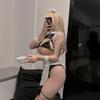 Patent leather lingerie sexy free small breasts maid crotch uniform passion seduction charm suit