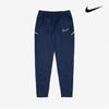 Academy Soccer Training Zip Pants Dry Fit
