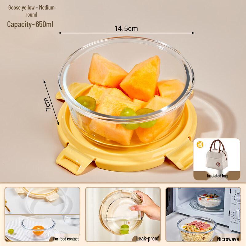 Qiwei Round Glass Meal Prep Container