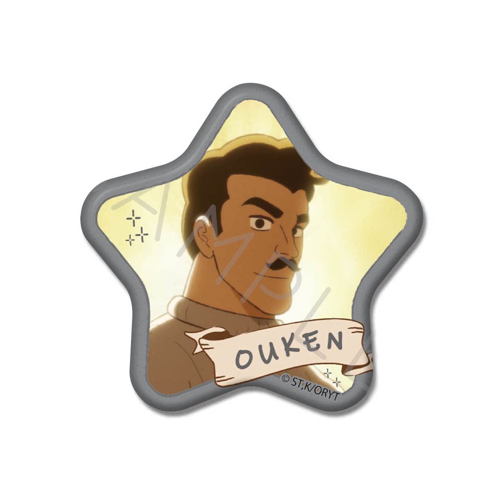 [Ranking of Kings] H [Ouken] Star-shaped Can Badge