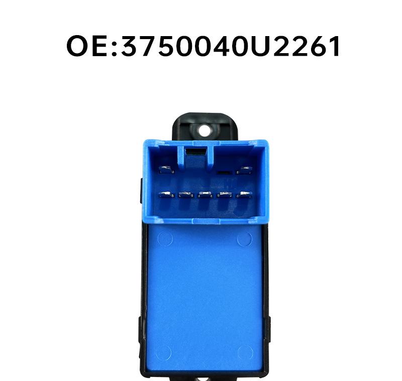3750040U2261: Bright-edged Passenger Side Rear Window Regulator Switch for JAC Refine S3