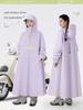 Raincoat for Electric Scooter, Long Full-Body Storm-Proof Rain Poncho for Adults, Women's Model, 2026 New Model, Designed for Separate Riding of