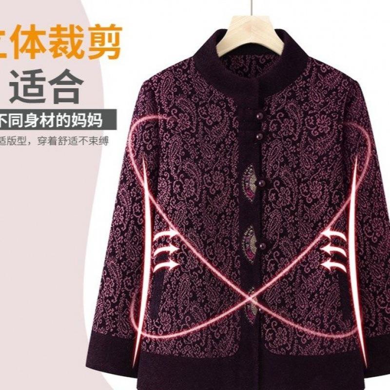 Winter Velvet Jacket Medium Stand-up Collar Top Femininity Winter Clothing Thickened Warm
