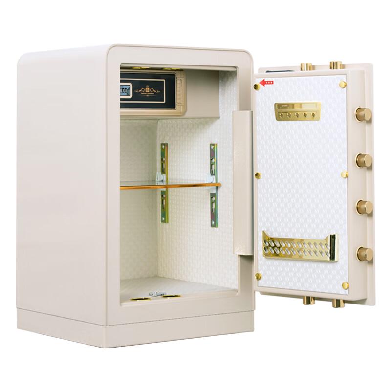 Yongkangda Exquisite Series Electronic Safe