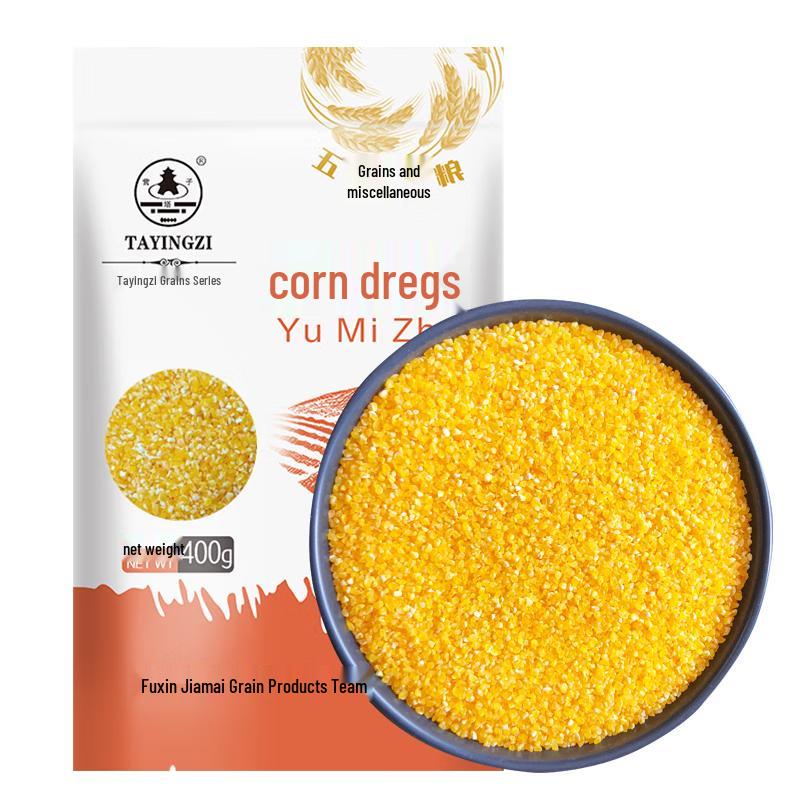 Tayingzi Fine Ground Corn Grits