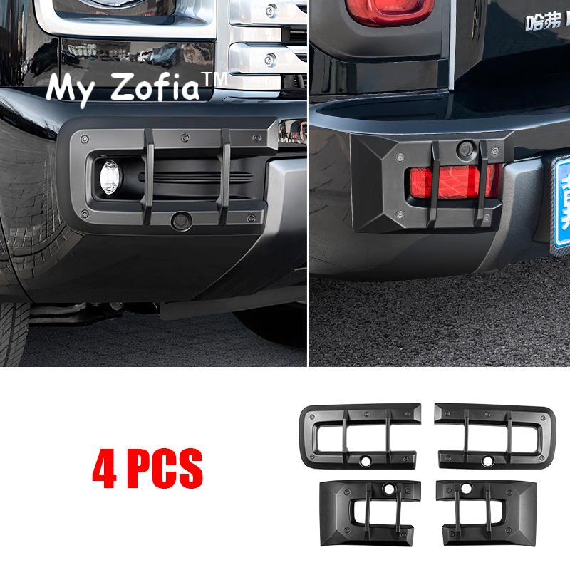 For HAVAL H9 2nd MKII 2024 2025 2026 Car Front Rear Fog Light Lamp Cover Trim Headlight Covers Frame Hole Black Accessories