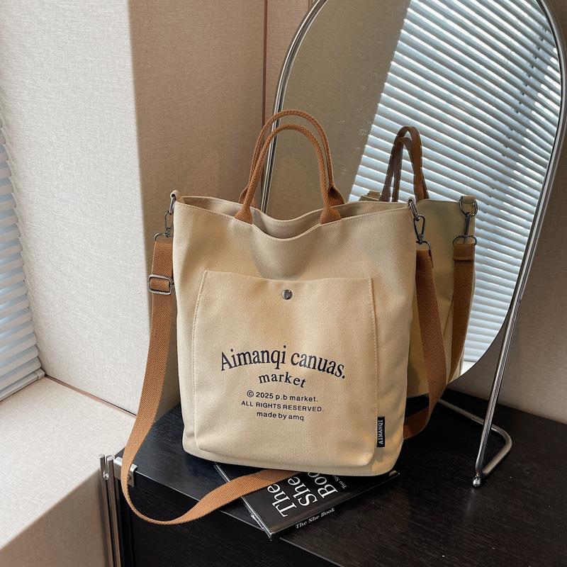 Large Capacity Bag Women's New Fashion Shoulder Women's Bag Canvas Versatile Tote Bag Class Commuter Bag
